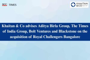 RCB Acquisition 2026