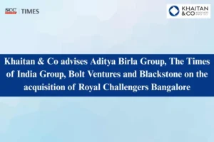 RCB Acquisition 2026