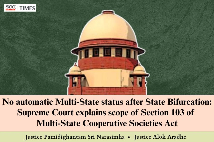 Section 103 of Multi-State Cooperative Societies Act