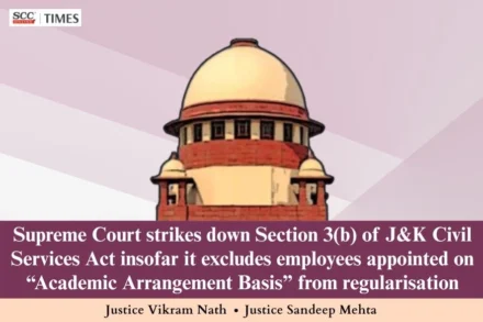 Section 3(b) of J&K Civil Services (Special Provisions) Act, 2010