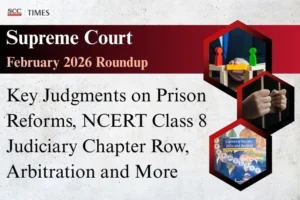 Supreme Court February 2026