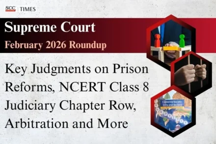 Supreme Court February 2026