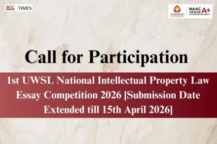 UWSL IP Law Essay Competition 2026