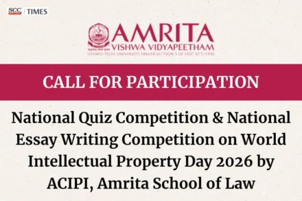 World Intellectual Property Day 2026 Competition