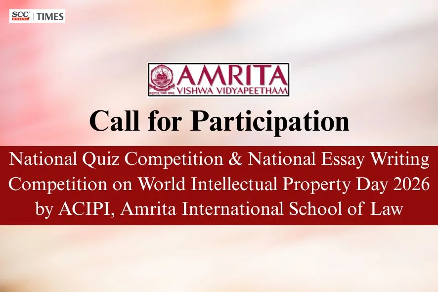 World Intellectual Property Day 2026 Competition