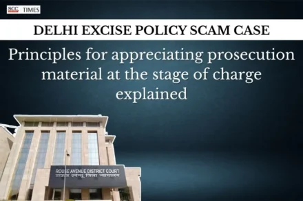 appreciating material at stage of charge