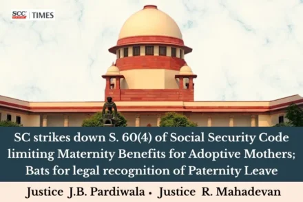 maternity benefits for adoptive mothers