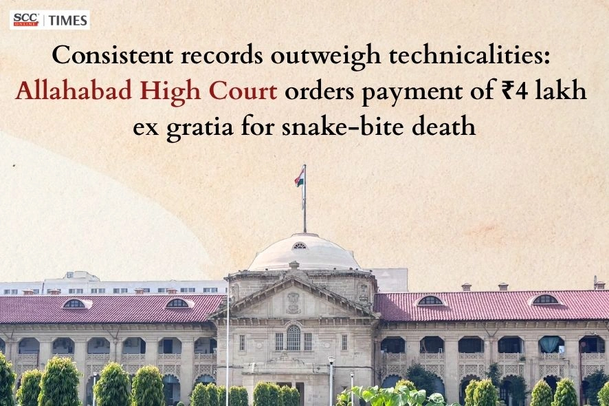 snake bite compensation