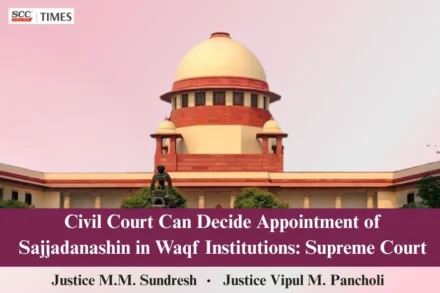 appointment of Sajjadanashin