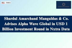 Alpha Wave Nxtra Data Investment