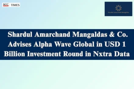 Alpha Wave Nxtra Data Investment