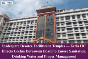 Cochin Devaswom Board