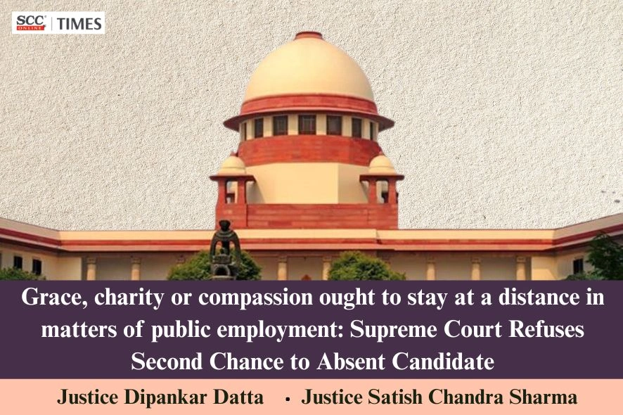 Grace, charity, compassion must not influence public employment