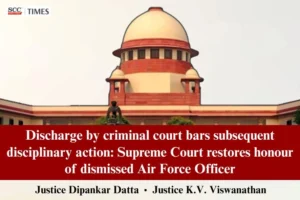 IAF dismissal after discharge