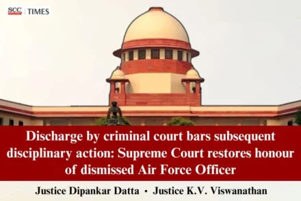 IAF dismissal after discharge