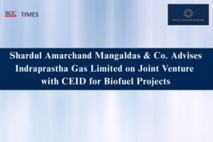 IGL CEID Biofuel JV