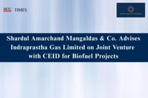 IGL CEID Biofuel JV