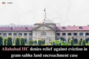 Illegal encroachment of gram sabha land by mosque