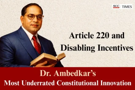 Judicial Independence under Article 220