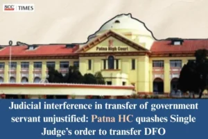 Judicial interference in transfer of government servant
