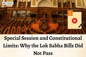 Lok Sabha Bills Rejected