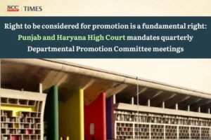 Right to be considered for promotion fundamental right