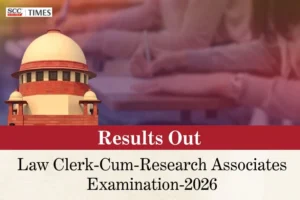 Supreme Court Clerkship Exam 2026
