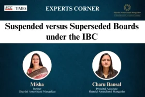 Suspended vs Superseded Board IBC