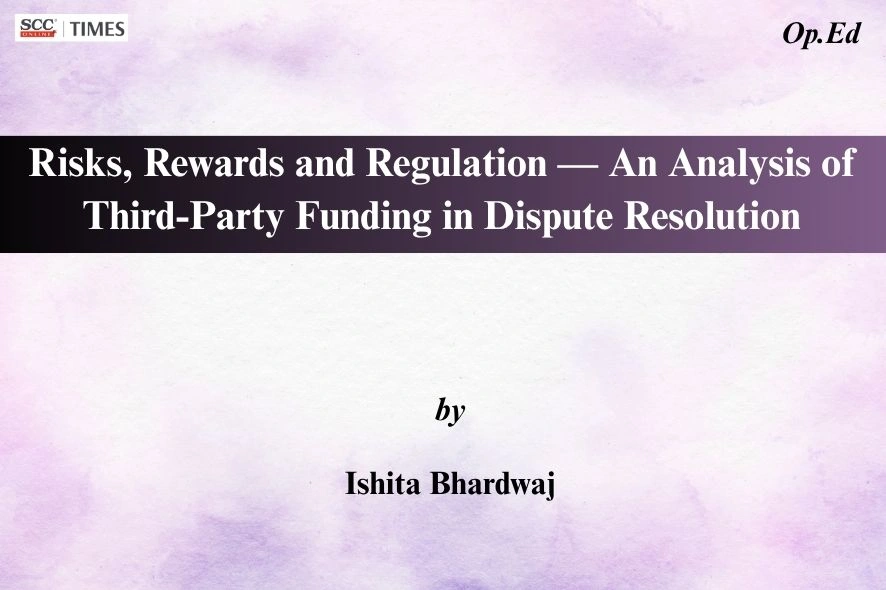 Third Party Funding India