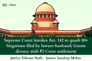 Supreme Court quashes over 80 cases