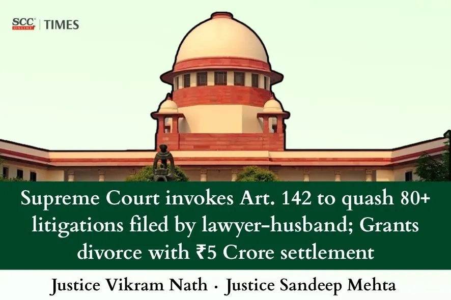 Supreme Court quashes over 80 cases