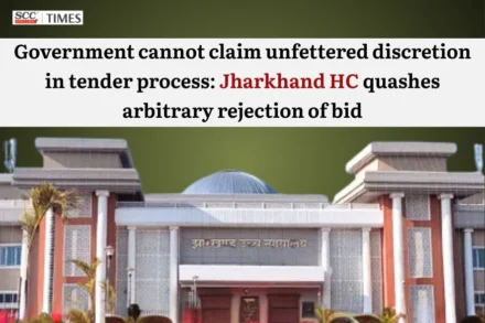 discretion in tender process