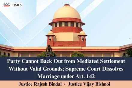 mutual consent divorce withdrawal