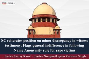 non-disclosure of rape victims identities