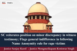 non-disclosure of rape victims identities