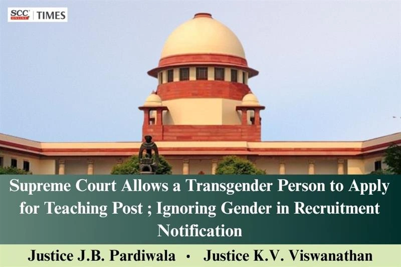 transgender person apply for teaching post