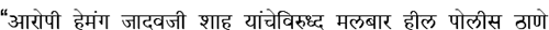 BOM_231145_1.png